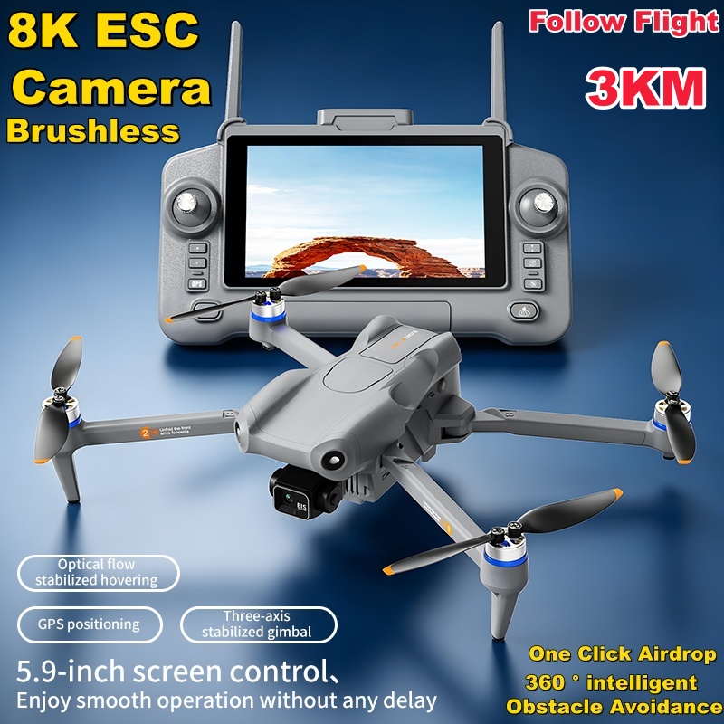 4 In 1 Esc - โดรน 4 ใบพัด หน้าจอสัมผัส 5.9 นิ้ว