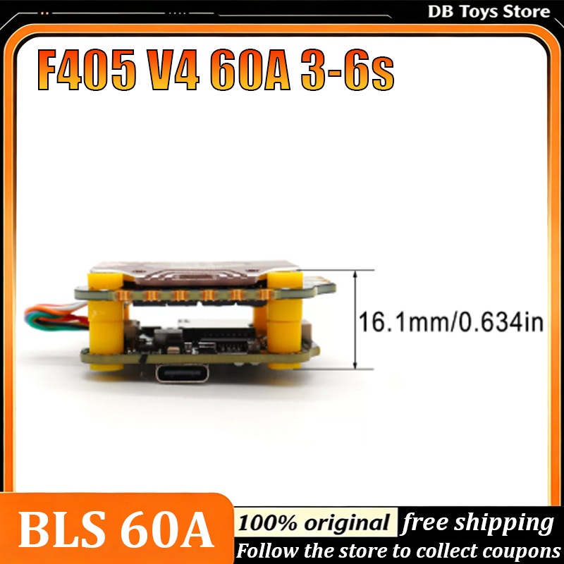 Betaflight Fc - ชุดควบคุมการบิน Stack BLS 60A F405 V4