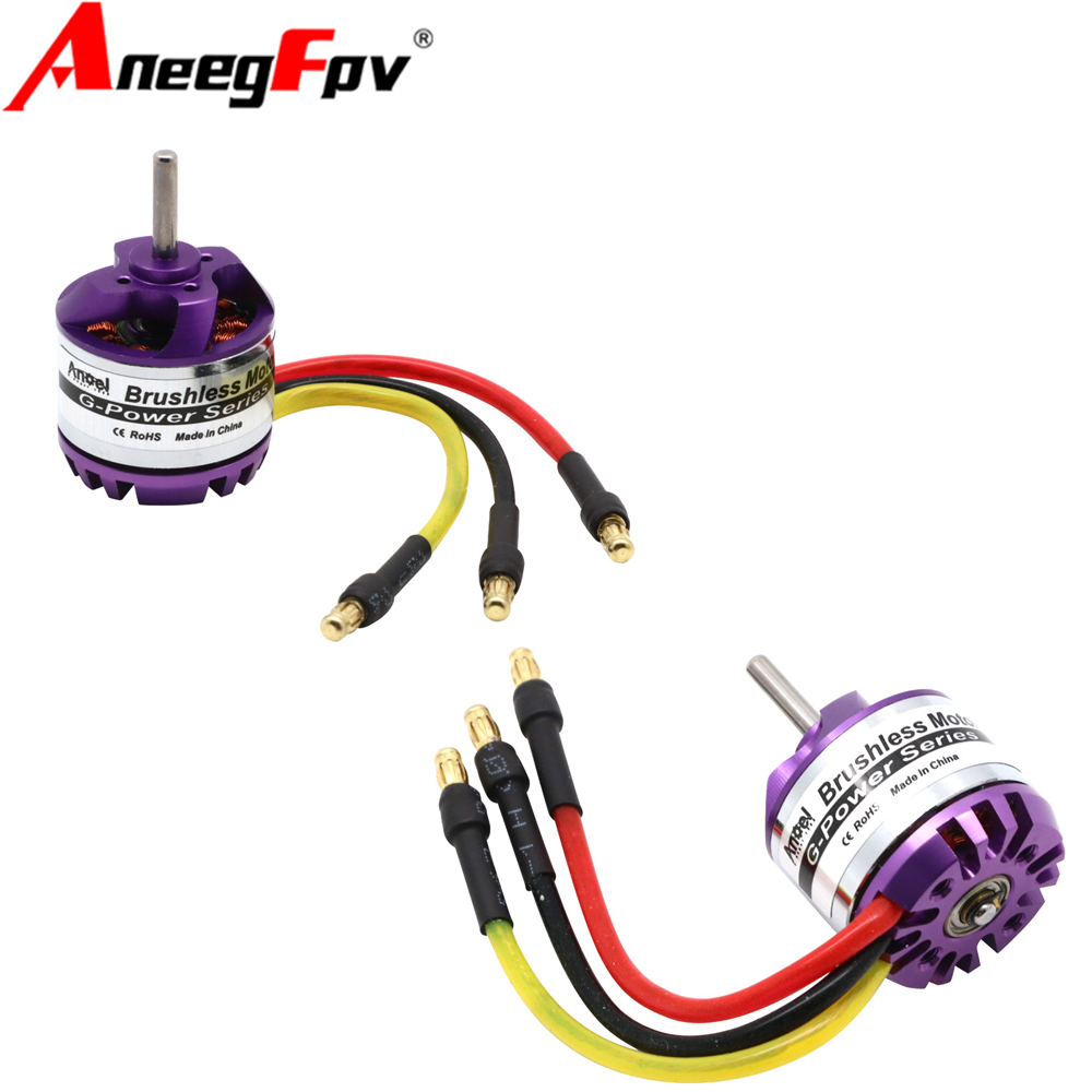 Brushed Drone Motor - D2830 1300KV 1000KV 850KV 750KV มอเตอร์ไร้แปรงสําหรับ