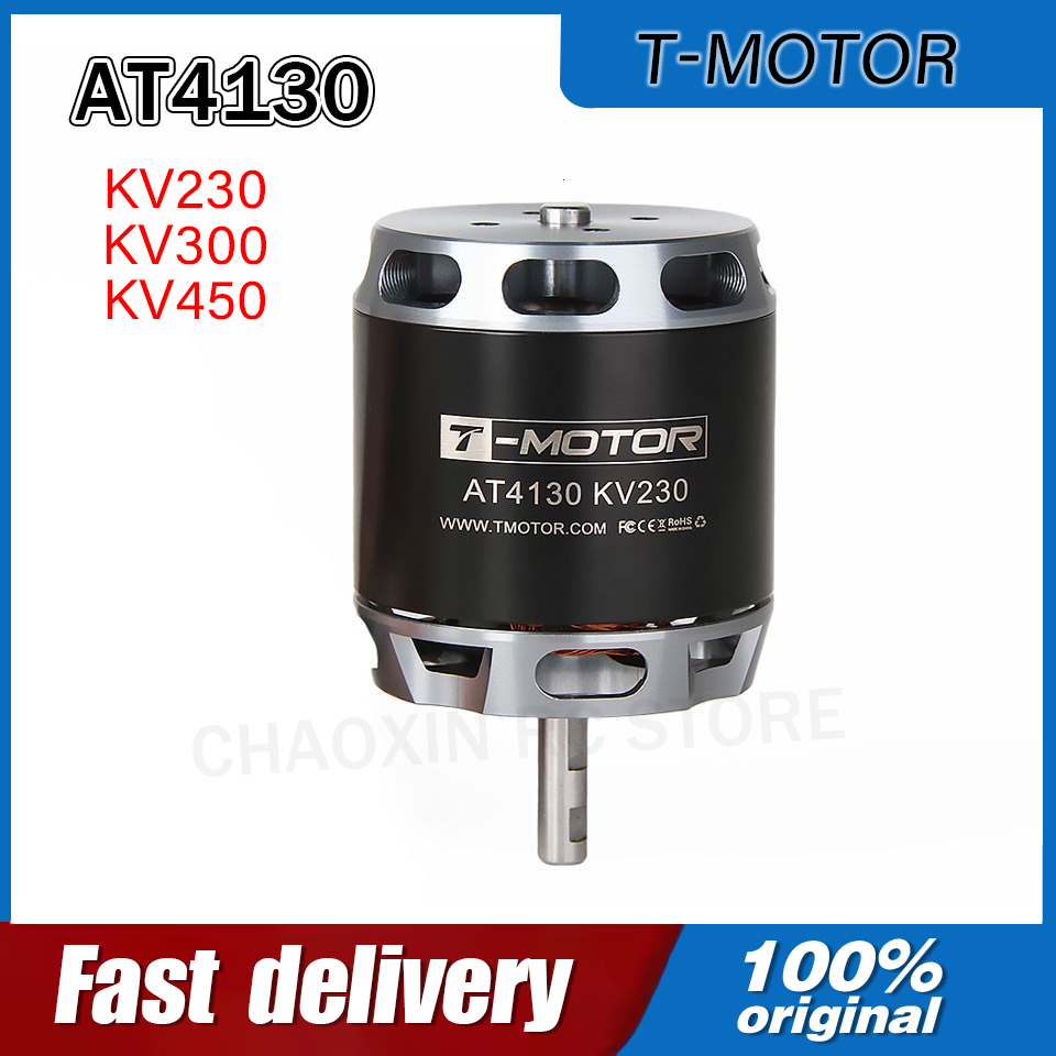 Rc Drone - มอเตอร์ไฟฟ้า T-MOTOR AT4130 230/300/450KV แบบเพลาขายาว สำหรับโดรนปีกตรึง