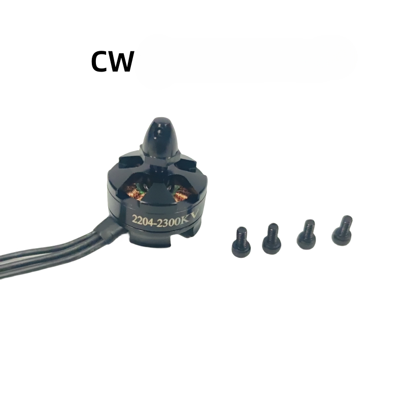 มอเตอร์ไร้แปรงถ่าน 2204 สำหรับ - Brushed Drone Motor บทวิจารณ์และราคา