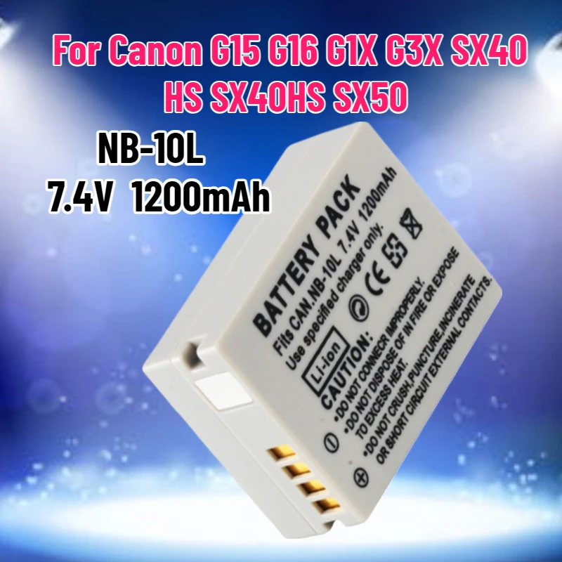 แบตเตอรี่ SWZY 1200mAh รุ่น NB - Drone Battery บทวิจารณ์และราคา