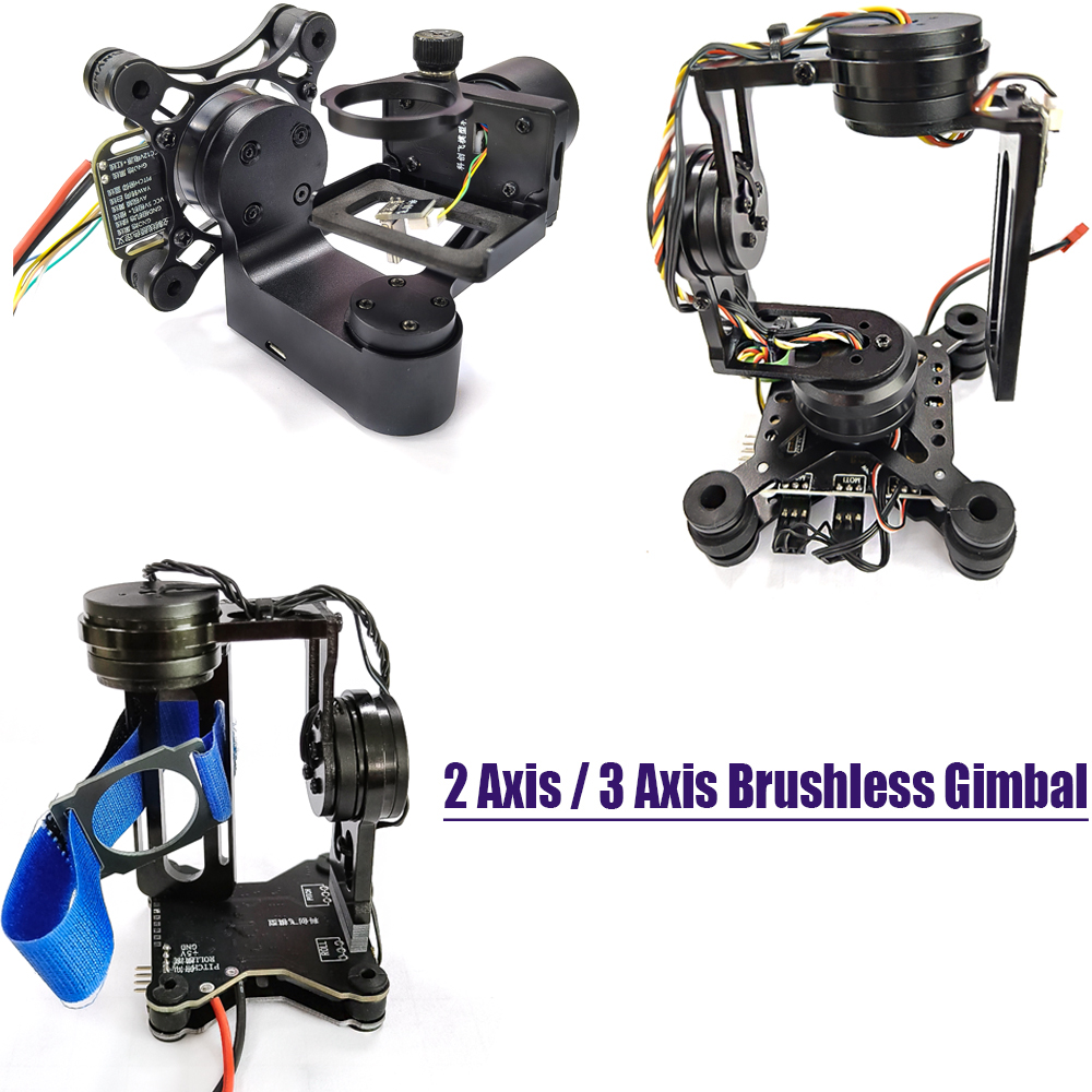 กิมบอล 3 แกน Storm32 BGC น้ำหน - Fpv Camera บทวิจารณ์และราคา