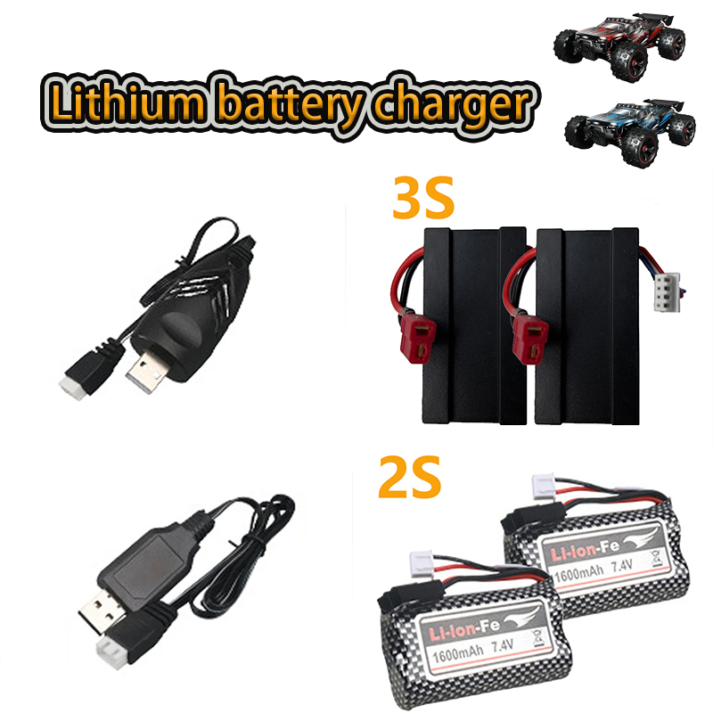 เครื่องชาร์จแบตเตอรี่ลิเธียม 3 - Balance Charger Rc บทวิจารณ์และราคา