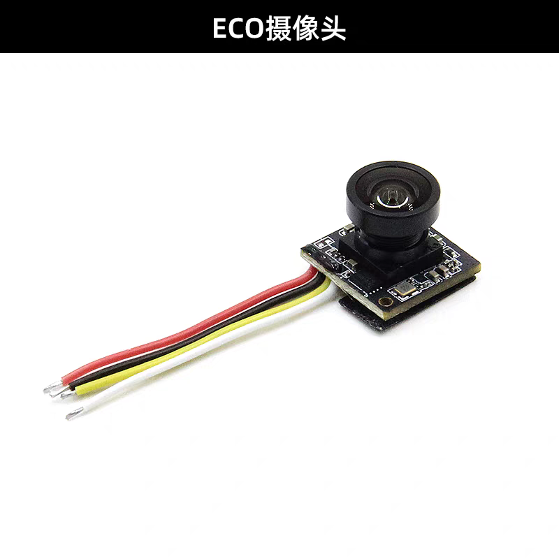 กล้อง RunCam HDZero Eco กล้องด - Hd Zero Camera บทวิจารณ์และราคา