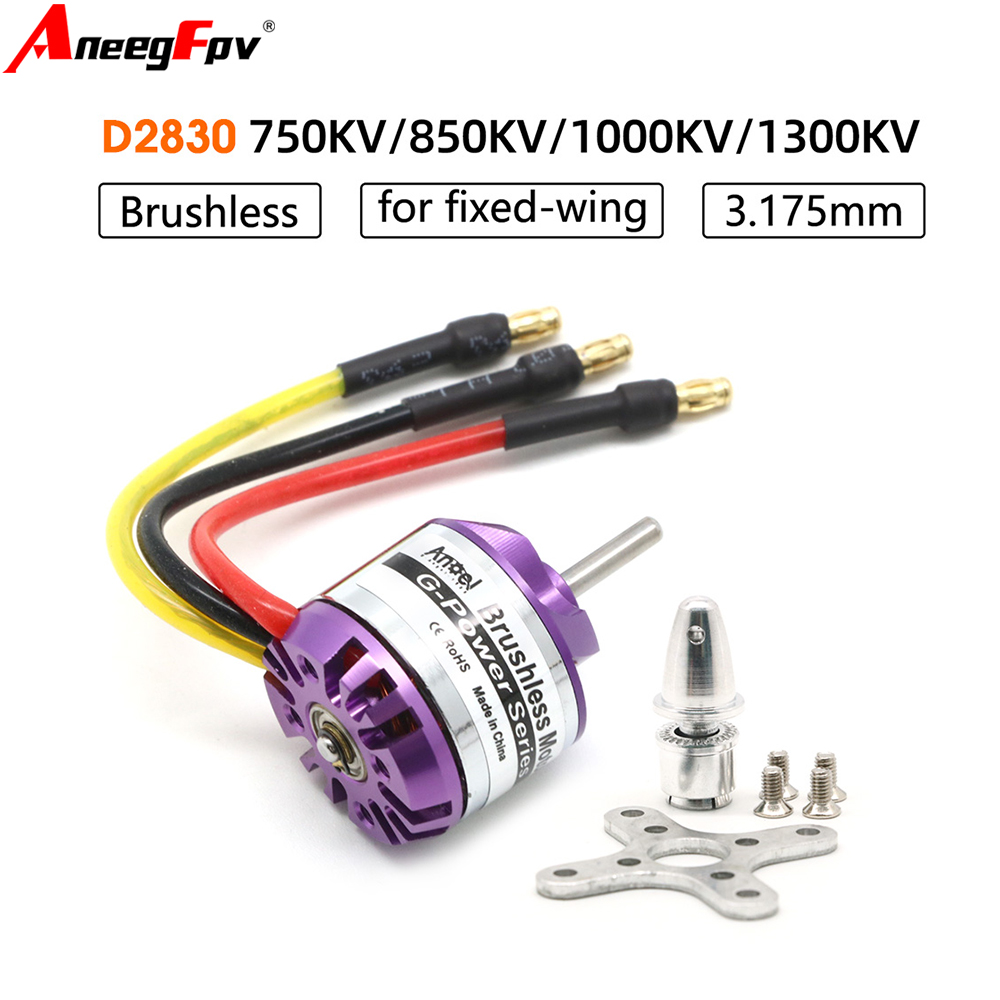 D2830 1300KV 1000KV 850KV 750K - Brushed Drone Motor บทวิจารณ์และราคา