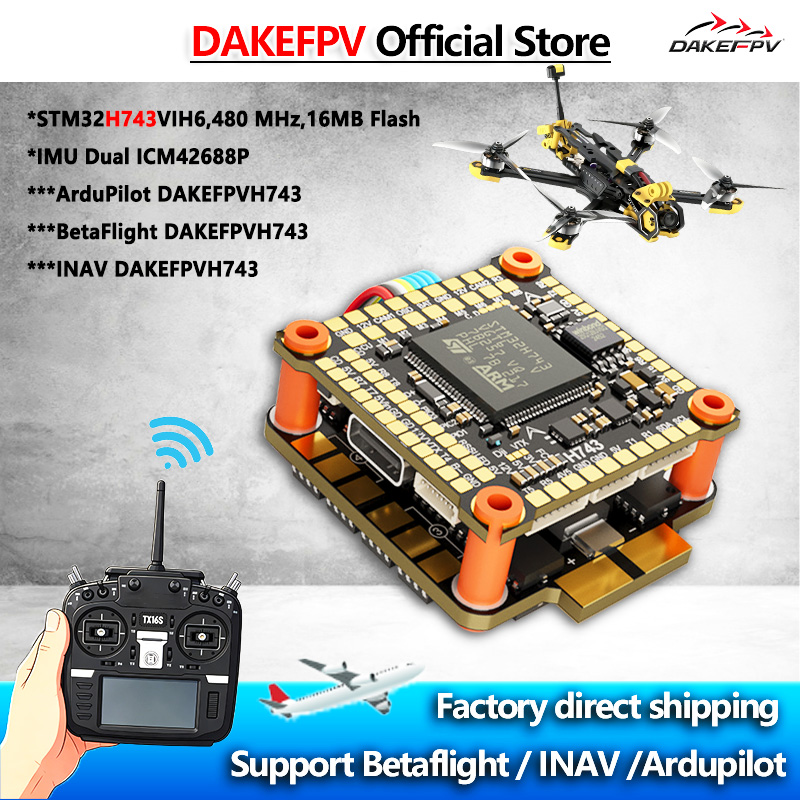 DAKEFPV H743 FC 6S 55A 8S 70A  - Betaflight Fc บทวิจารณ์และราคา