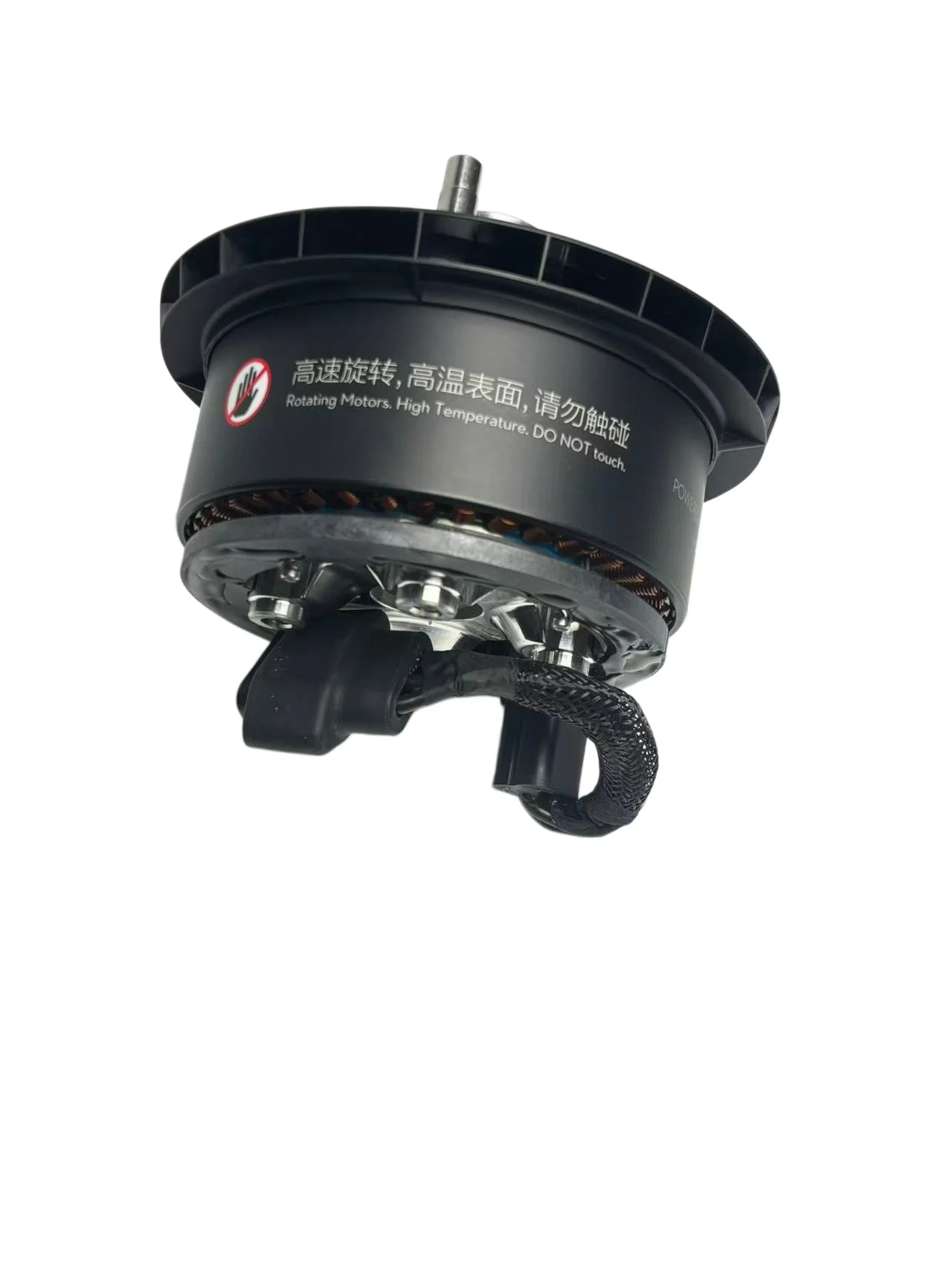 มอเตอร์พ่นสารเคมี DJI T50 รุ่น - Dji Drone บทวิจารณ์และราคา