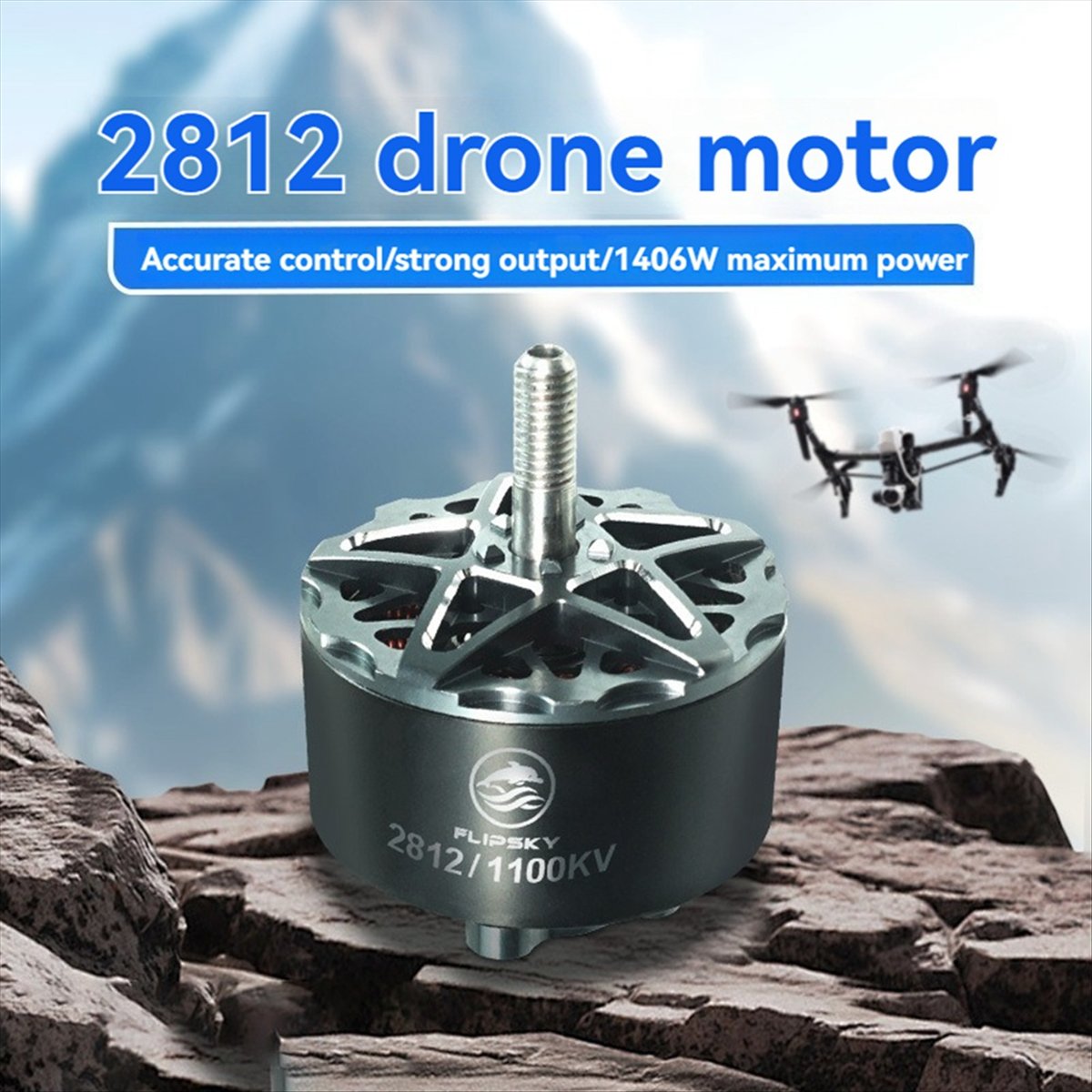 【อะไหล่มอเตอร์】 มอเตอร์ไร้แปรง - Rc Drone บทวิจารณ์และราคา