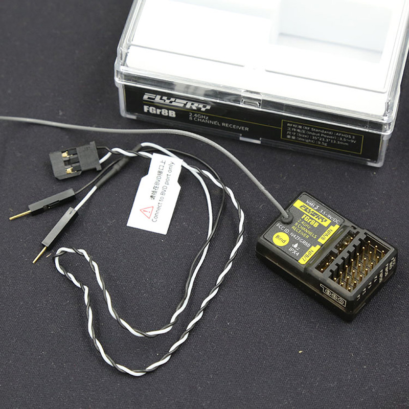 Flysky FGr4B FGr8B FGr12B 2.4G - Radio Transmitter 2.4Ghz บทวิจารณ์และราคา