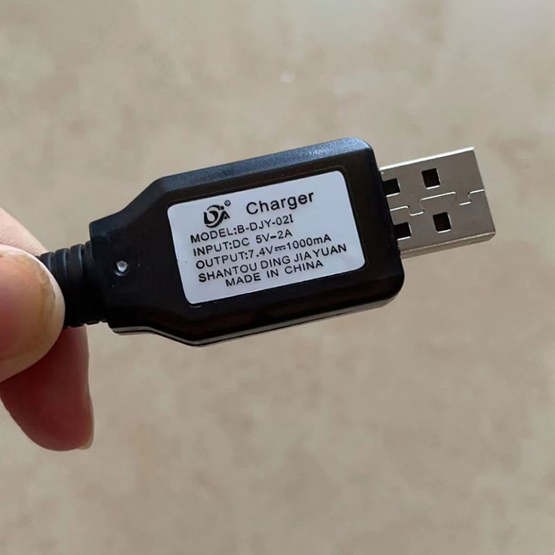 ขายร้อนแรง.7.4V(3.7V X2) เครื่ - Balance Charger Rc บทวิจารณ์และราคา